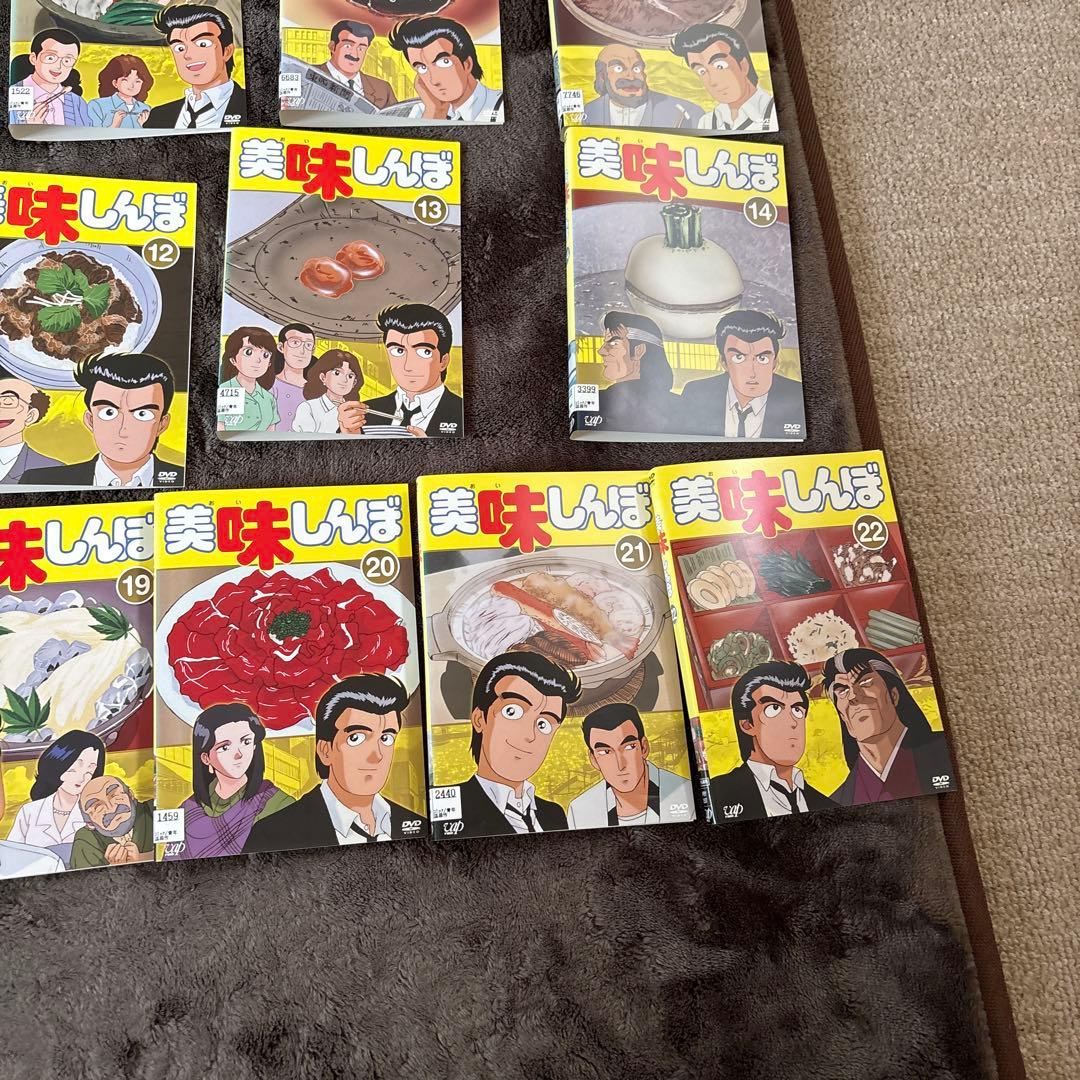 美味しんぼ DVD 全24巻　特別版セット