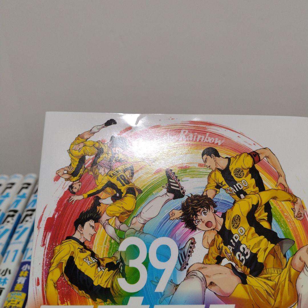 アオアシ 1~40巻　全巻セット　完結作品