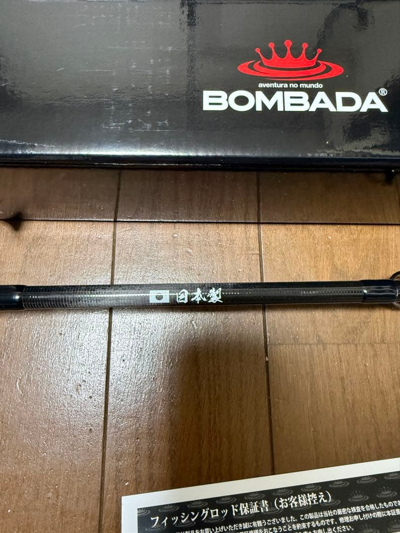 BOMBADA Passista 54 ルアーロッド