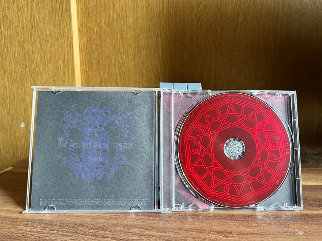 邦楽 Moi Dix Mois / Reprise