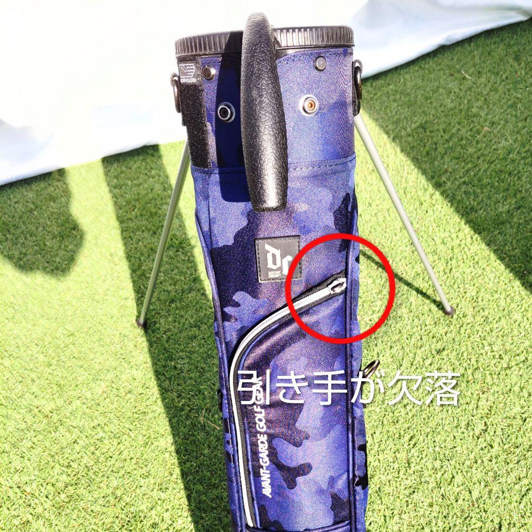 ディスティニーコンセプト　デュアルキャディバッグ