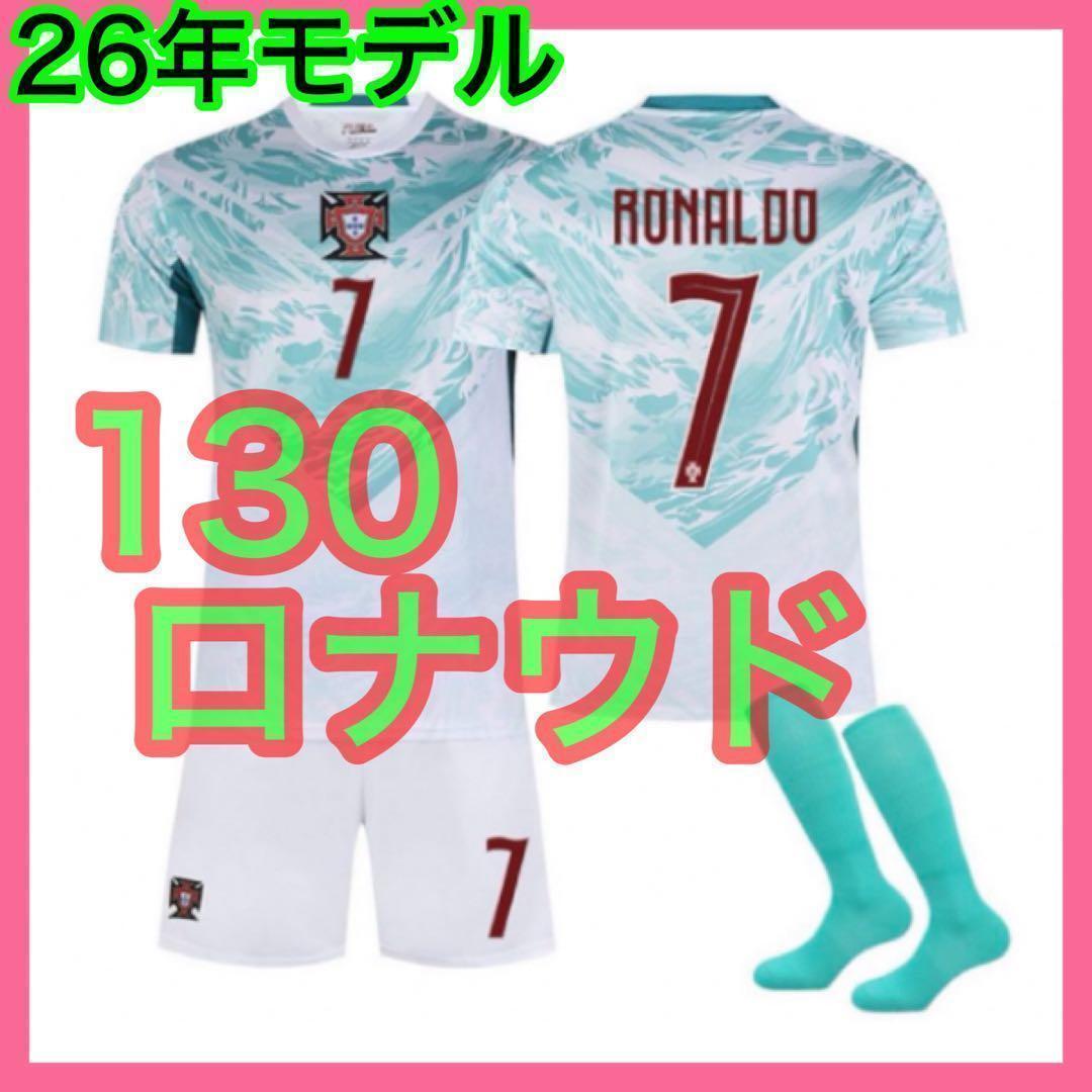 Shk様 リクエスト 3点 まとめ商品