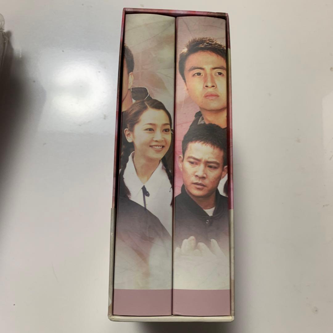 初恋 DVD-BOX(1)〈10枚組〉 韓国ドラマ