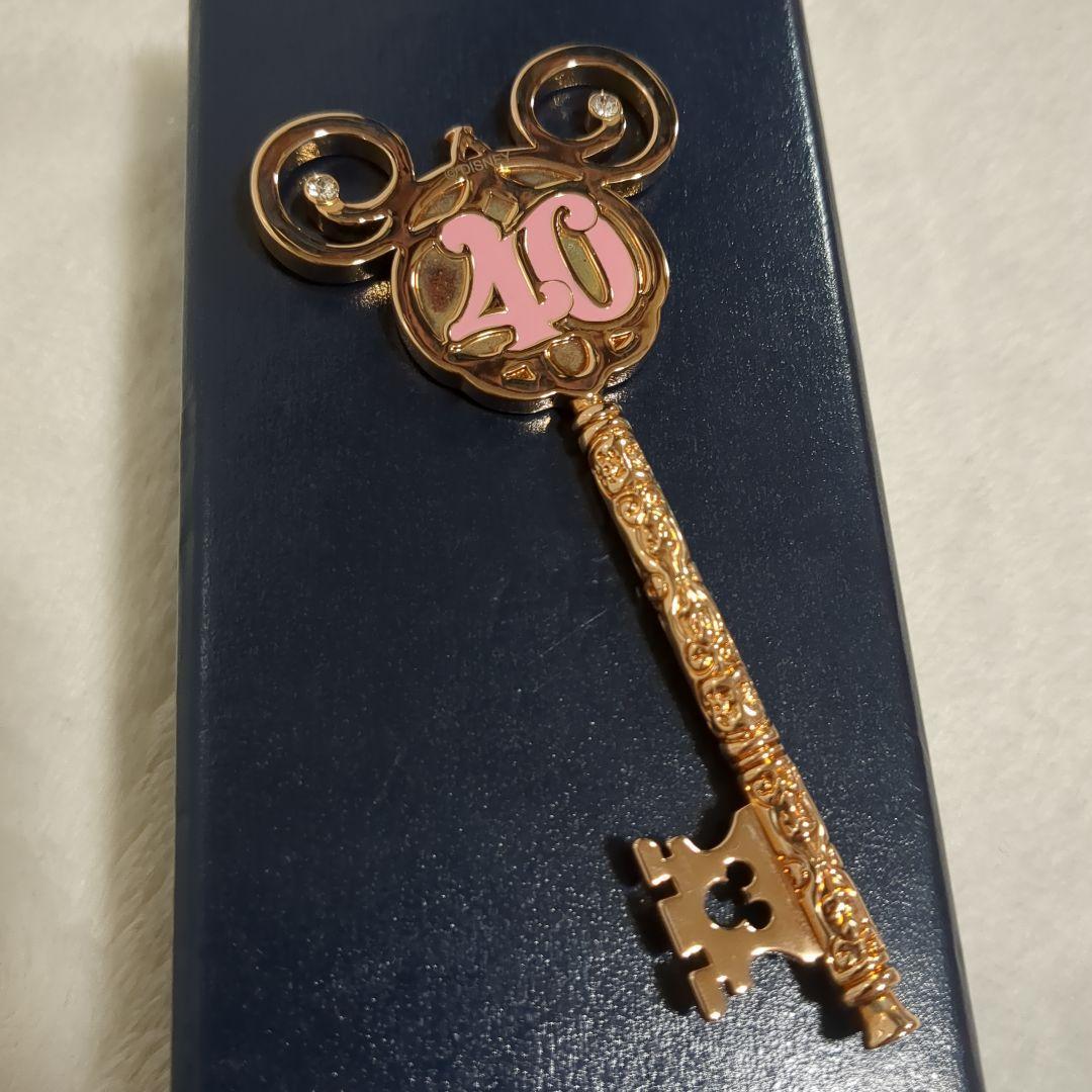 arribas ディズニーランド40周年限定　鍵　キー