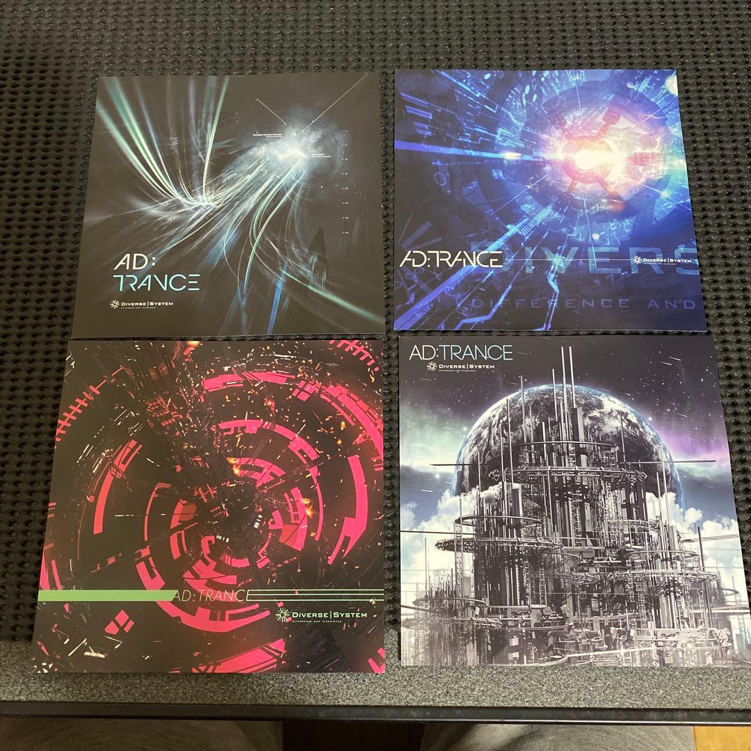 DIVERSE SYSTEM　AD：TRANCE　オマケ