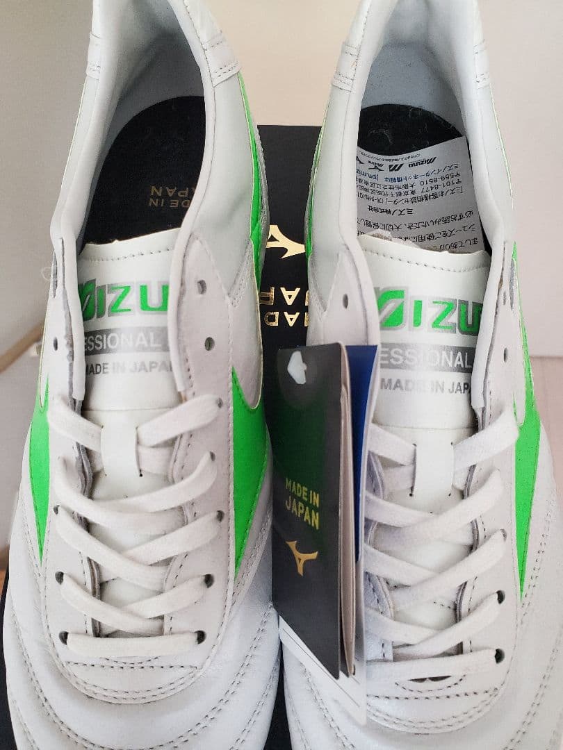 Mizuno Morelia モレリア2JAPAN 27.0cm新品
