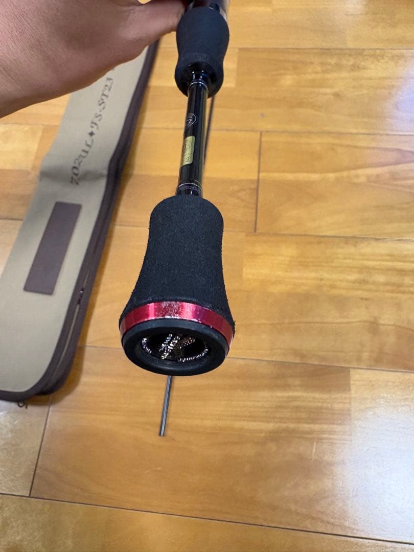 ダイワ　ハートランド HL 702UL +FS-ST23