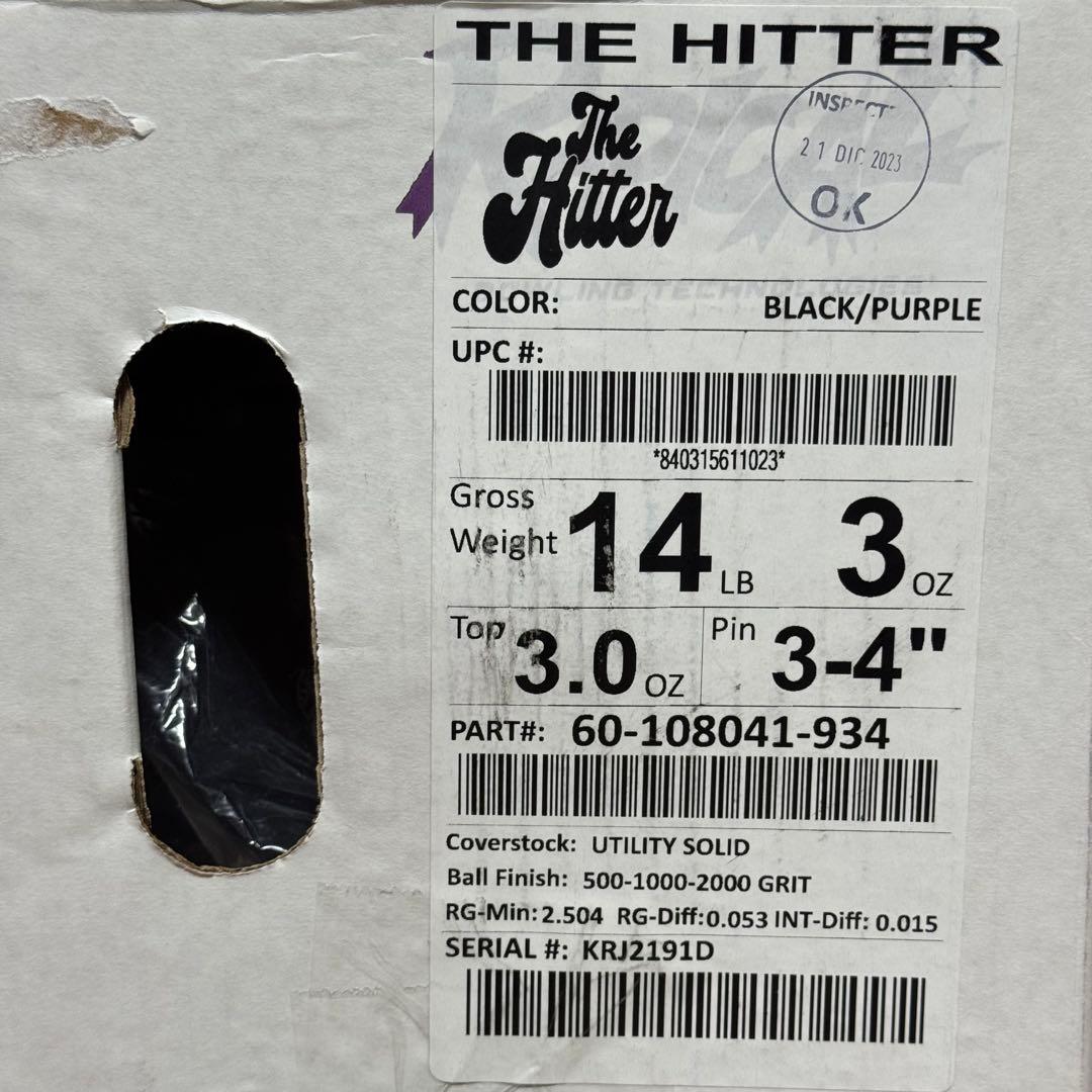 ボール Radical THE HITTER 14P