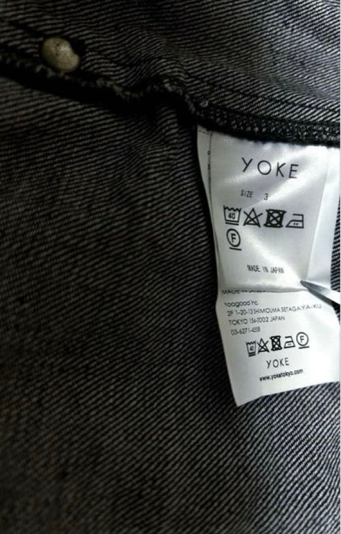 YOKE ヨーク グレー デニムジャケット【最終価格/値下げ不可】