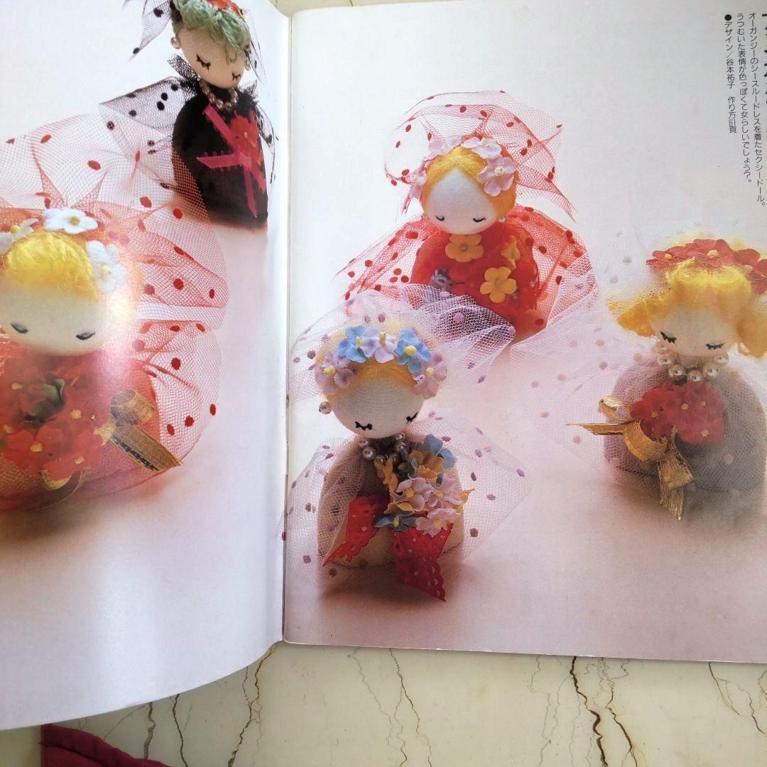 新しいソープ手芸