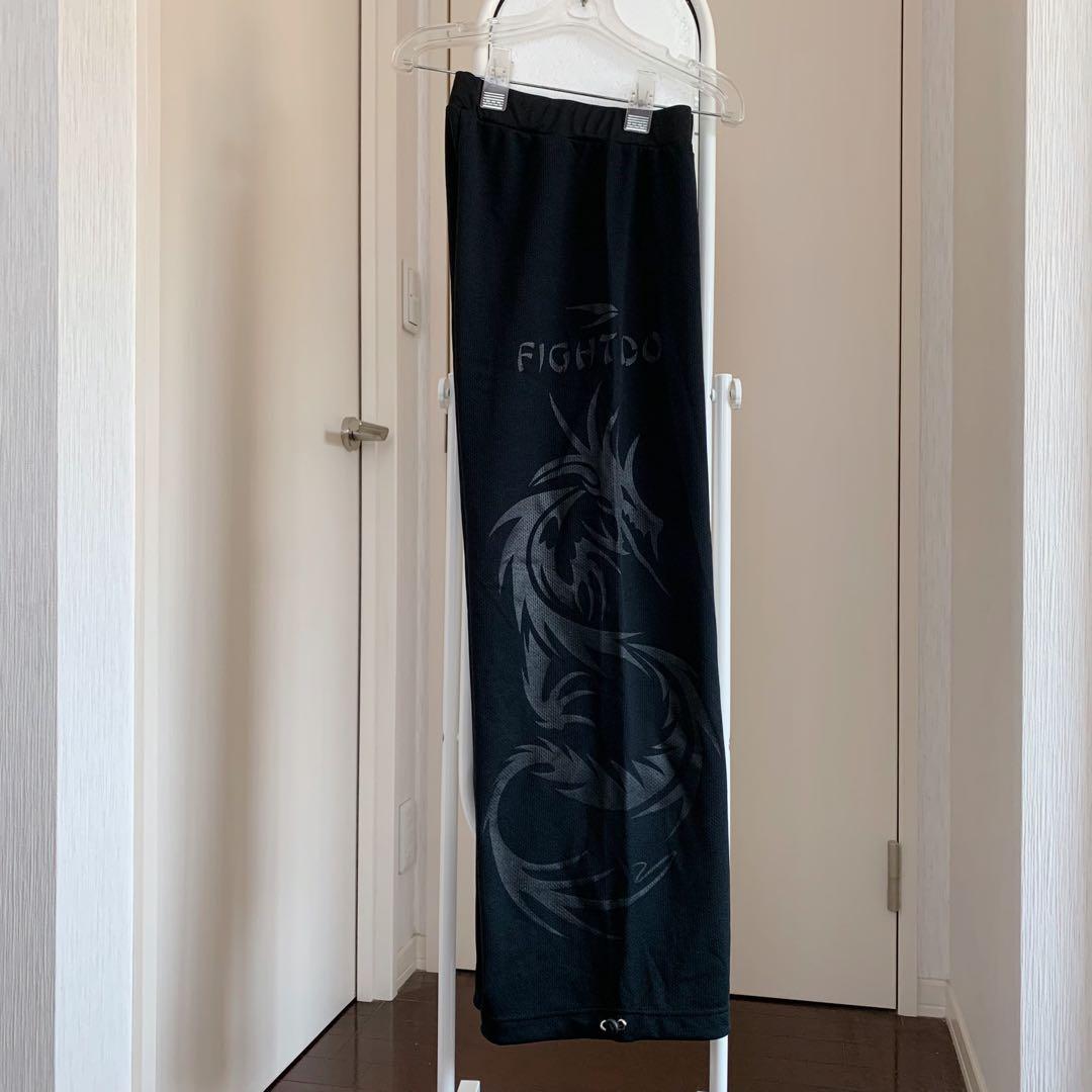 【新品・激レア！】潔い黒！ラディカルフィットネス ★ファイドウ　ドラゴンパンツ