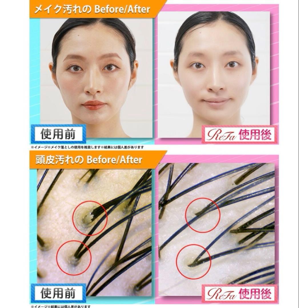 正規品ReFa ファインバブルワンシャワーヘッド 節水　シルキーバス　頭皮ケア