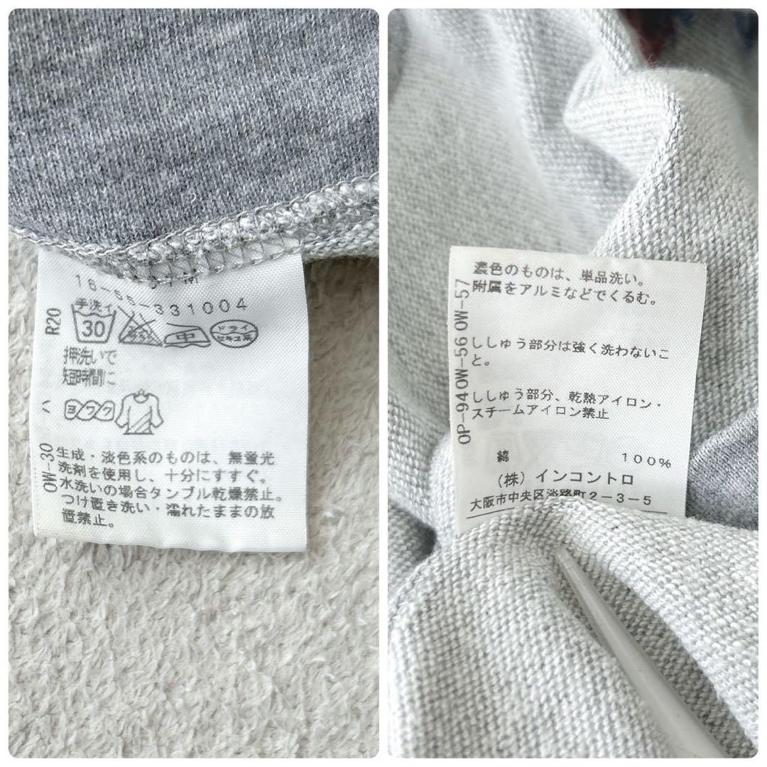 希少✨ヴィヴィアンウエストウッド ポンチョ ケープ　変形　オーブ　刺繍 グレー