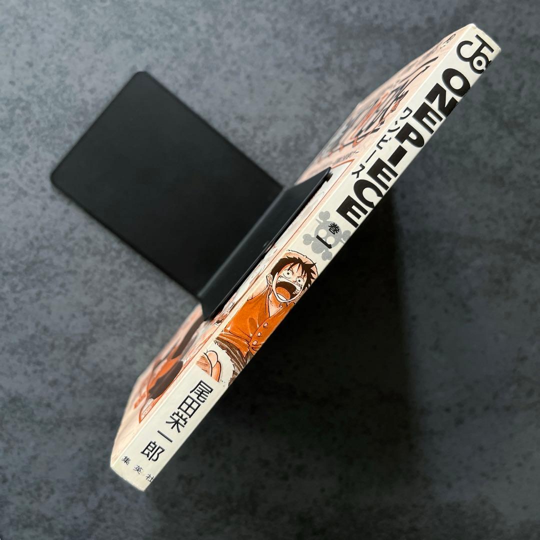 ✴︎初版✴︎ONE PIECE 1巻 尾田栄一郎 ワンピース 一巻