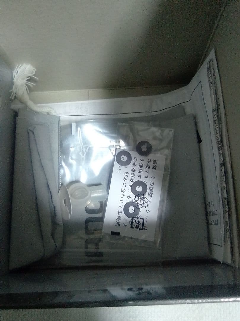 【中古品】シマノ 12 アルテグラ C2000S