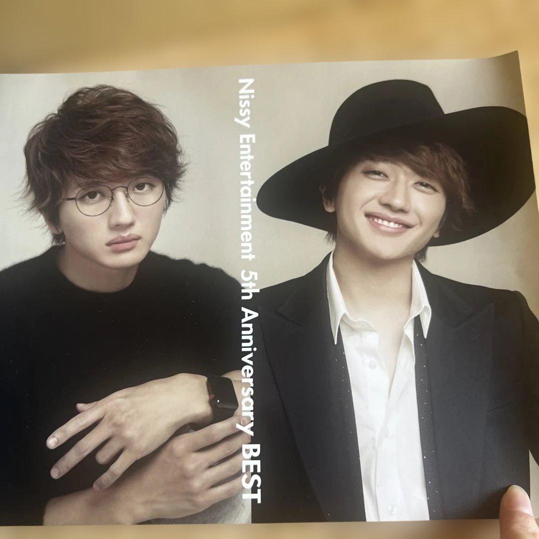 Nissy N°5 DVD 特別仕様