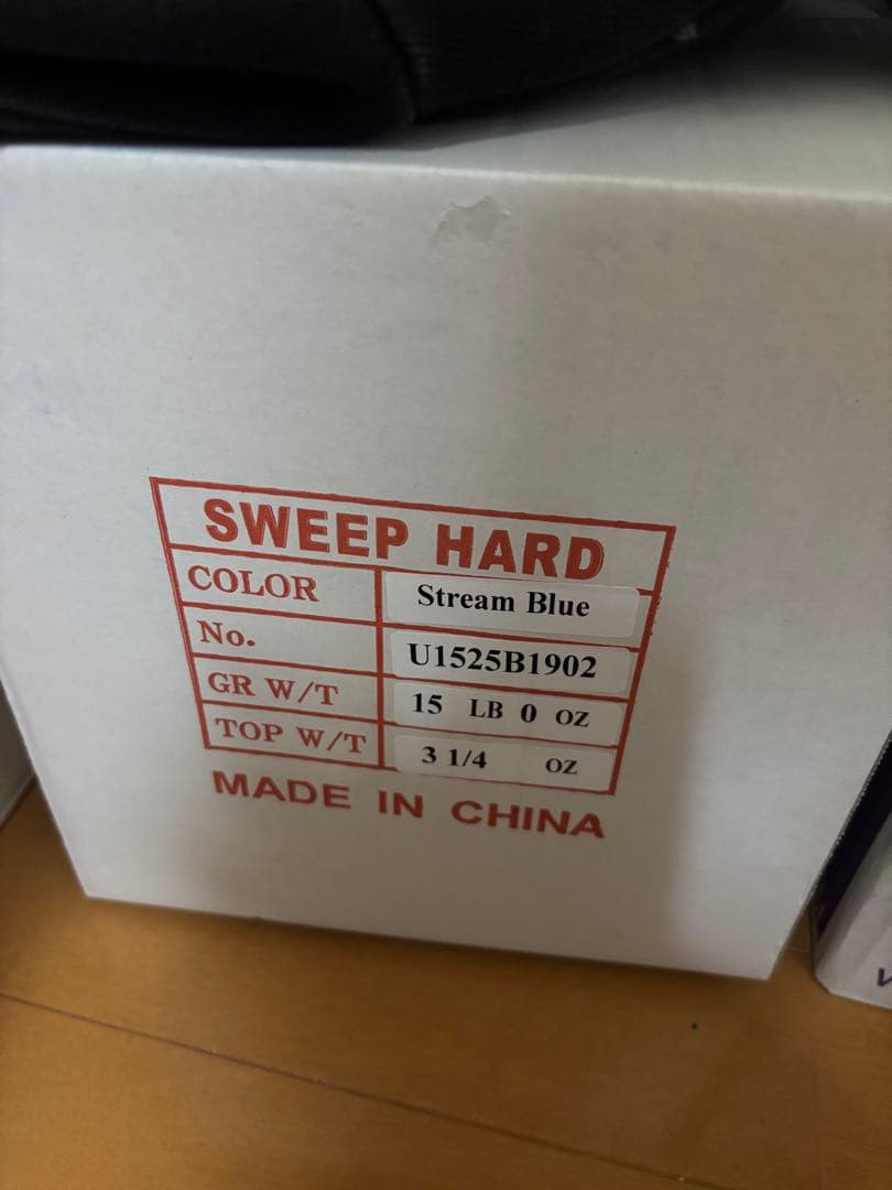 MMTTさま専用　スイープハード　ボウリング　ストリームブルー　15P