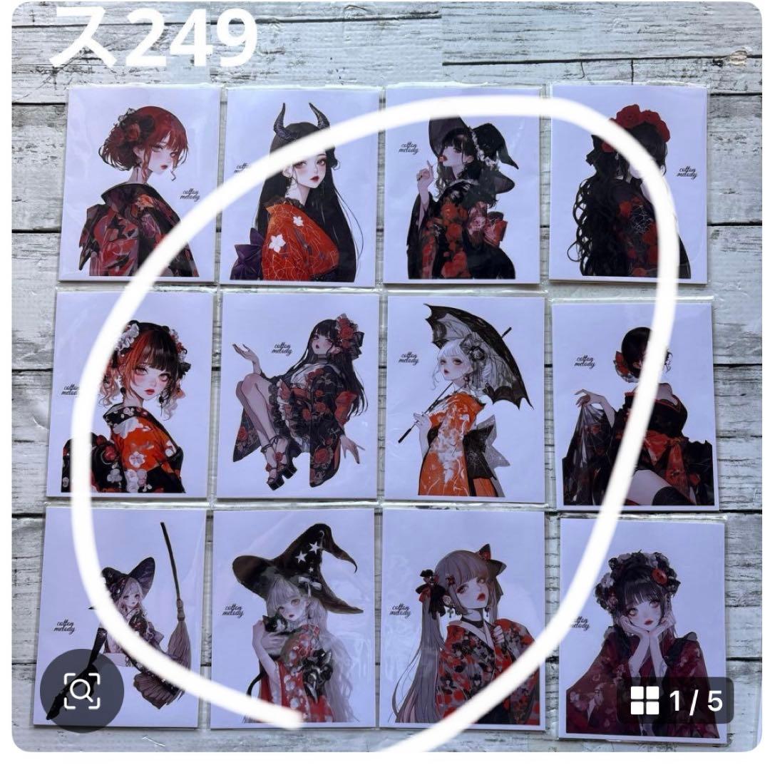 専用ページ Myuze様