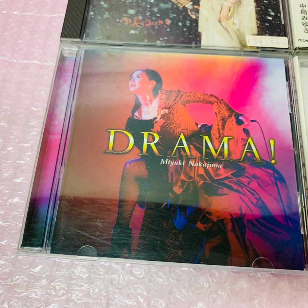 【アルバムのみ】中島みゆき　CD9枚セット　ベストアルバムなどもあり　お買得