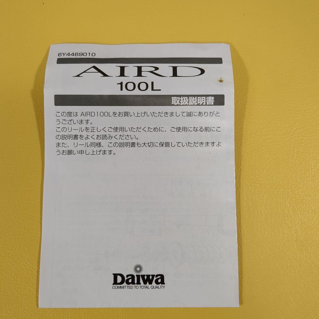 ★Daiwa ベイトリール★ダイワAIRD エアド100L