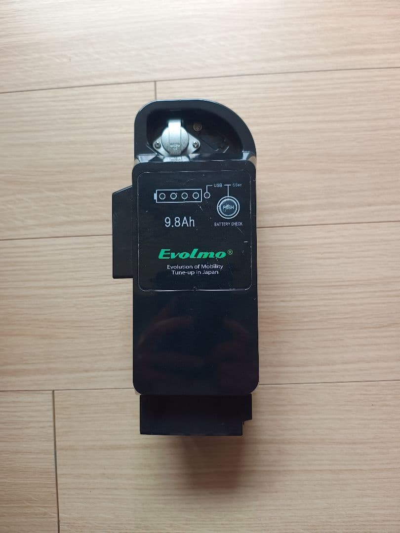 カワサキ　ノスリス　noslisu 電動アシスト三輪車+OGK チャイルドシート