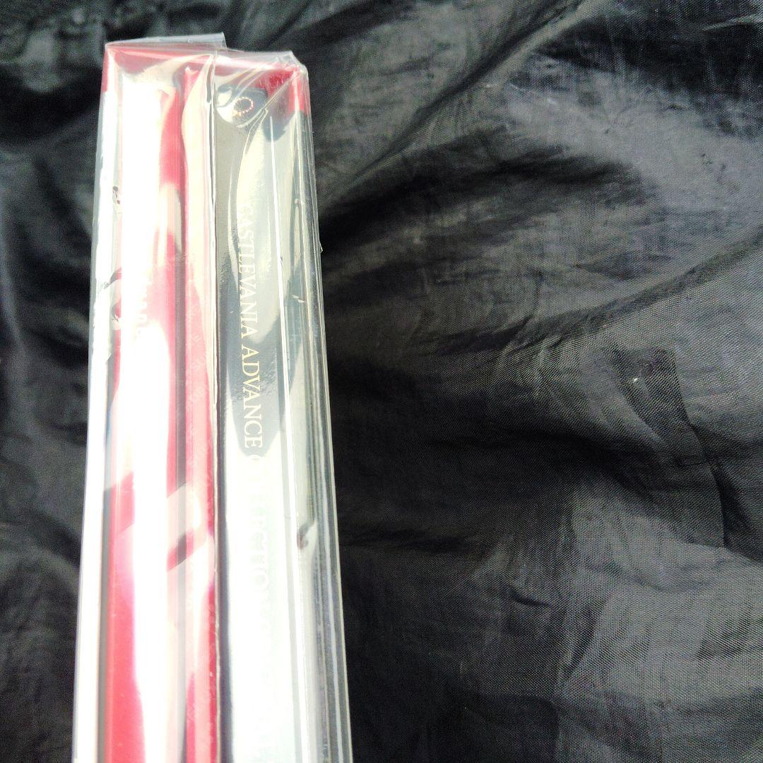 新品未開封　キャッスルヴァニア　アドバンスコレクション　Switchソフト