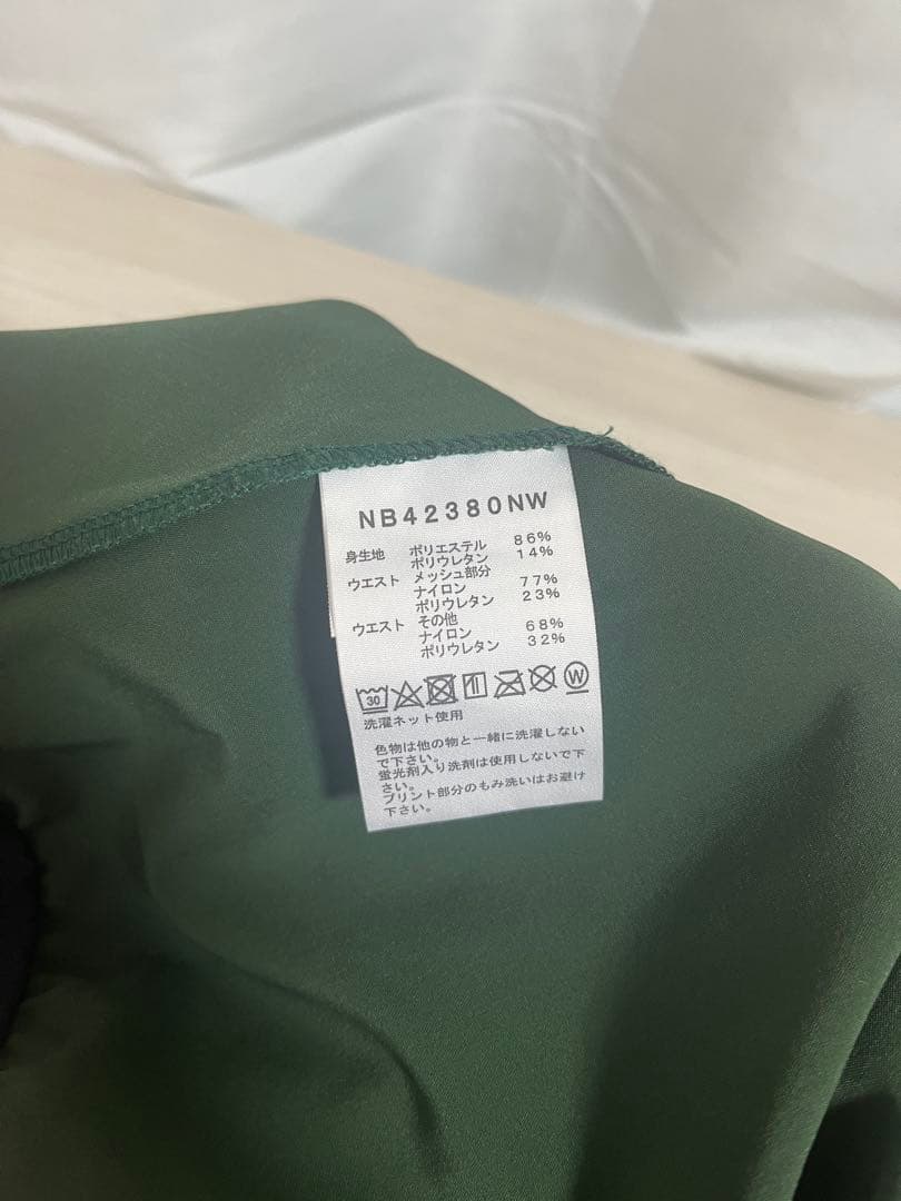 ノースフェイス ニュートラルワークス ランニングパンツ M NB42380NW