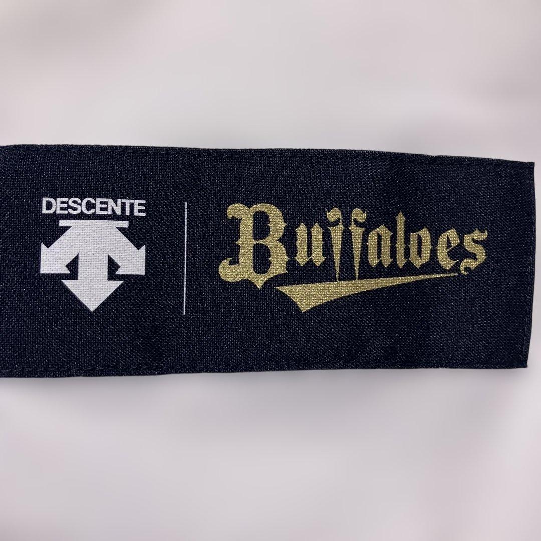 野口智哉　ハイクオリティ・ユニフォーム　デサント　2022 L オリックス