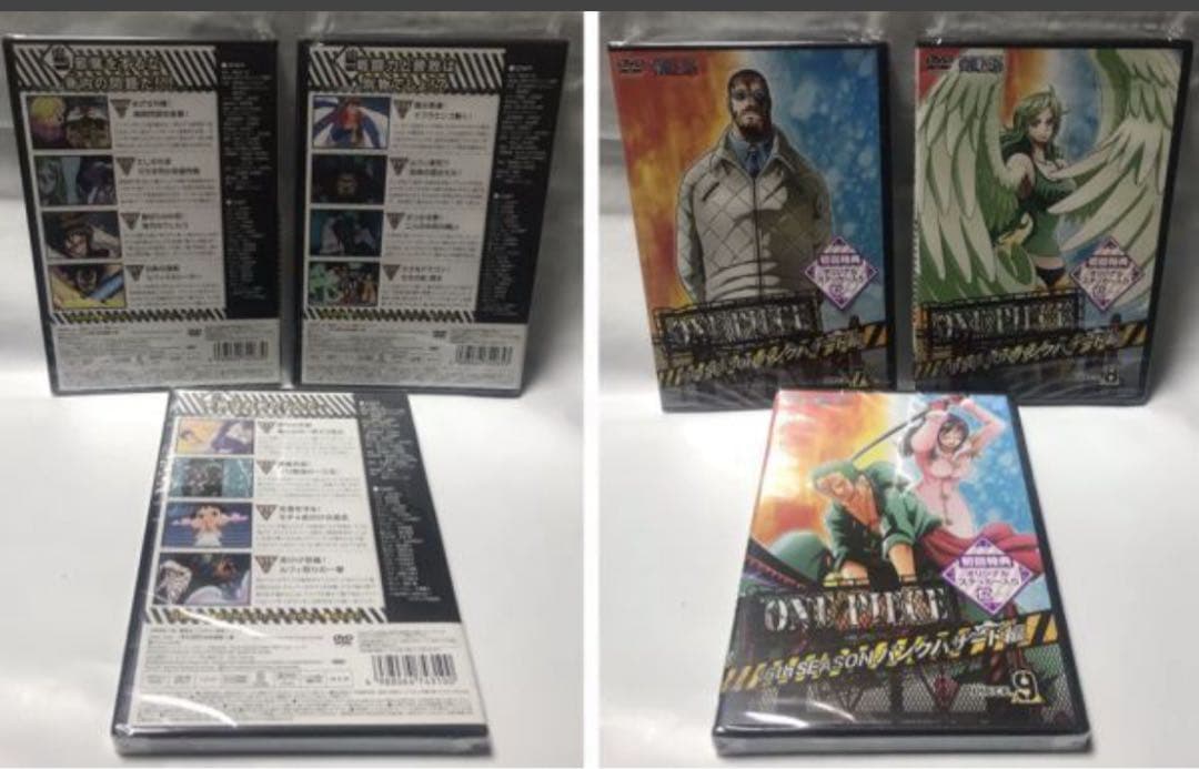 新品 未開封 DVD ワンピース 16thシーズン パンクハザード編 全12巻