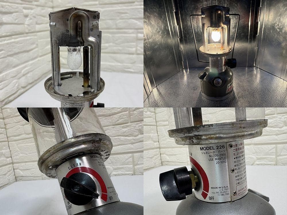 コールマン PEAK 1 ピークワン ランタン 226 3年5月 アンレテッド