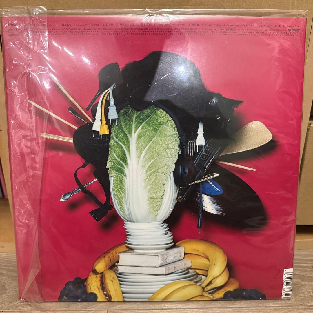 星野源　 YELLOW DANCER