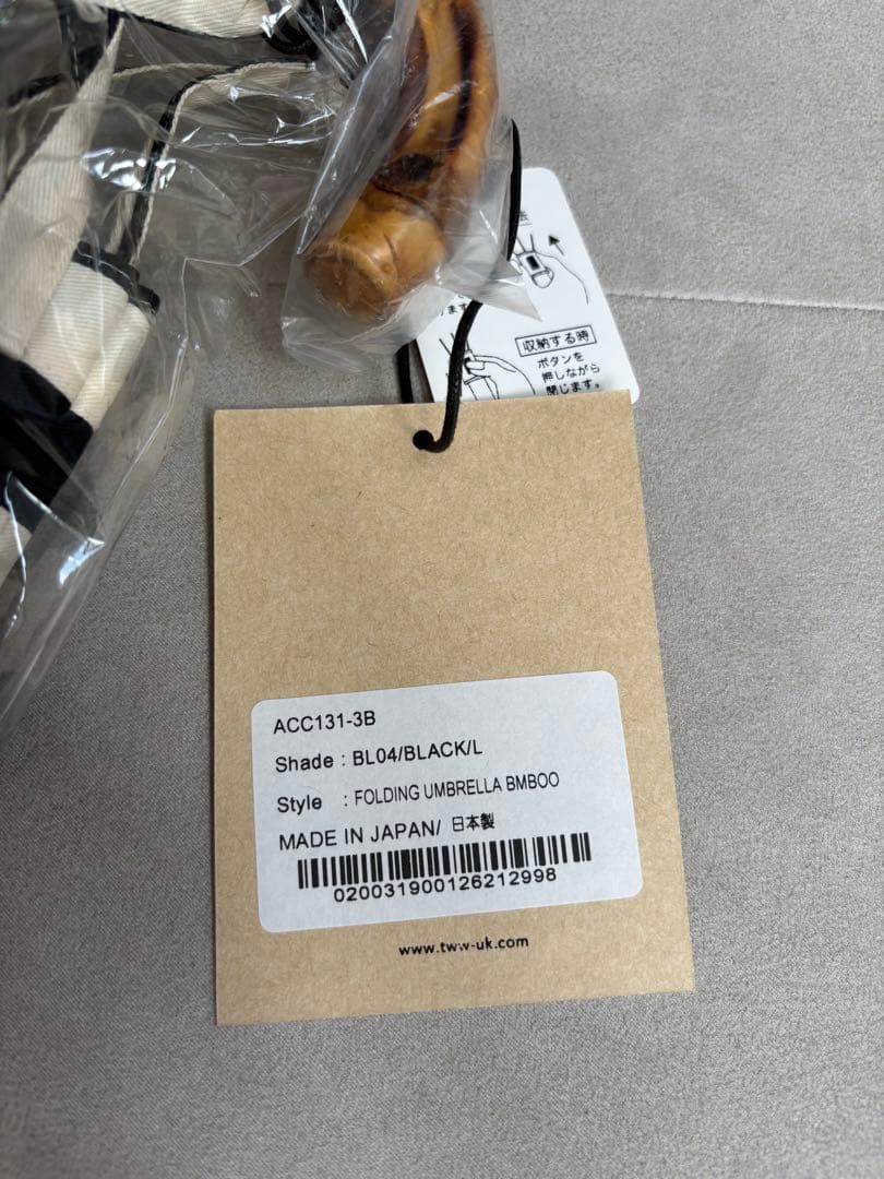 Traditional Weatherwear 折りたたみ傘 ストライプ