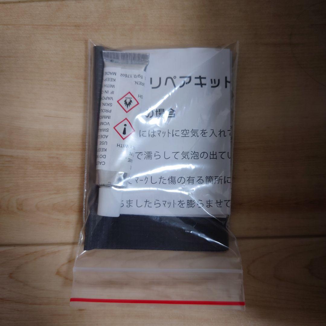 PUROMONTE PMT120 インフレーターマット キャンプ プロモンテ