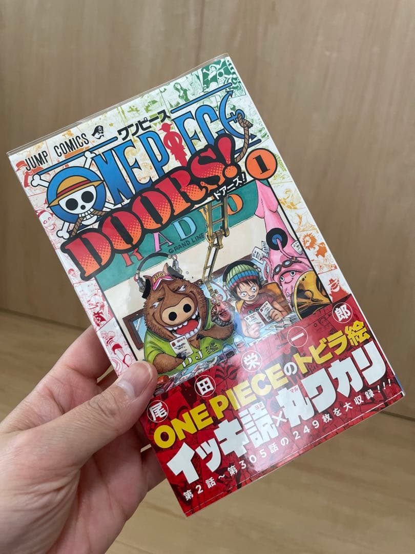 尾田栄一郎ワンピース関連初版本3冊セット　短編集ウォンテッドWANTED