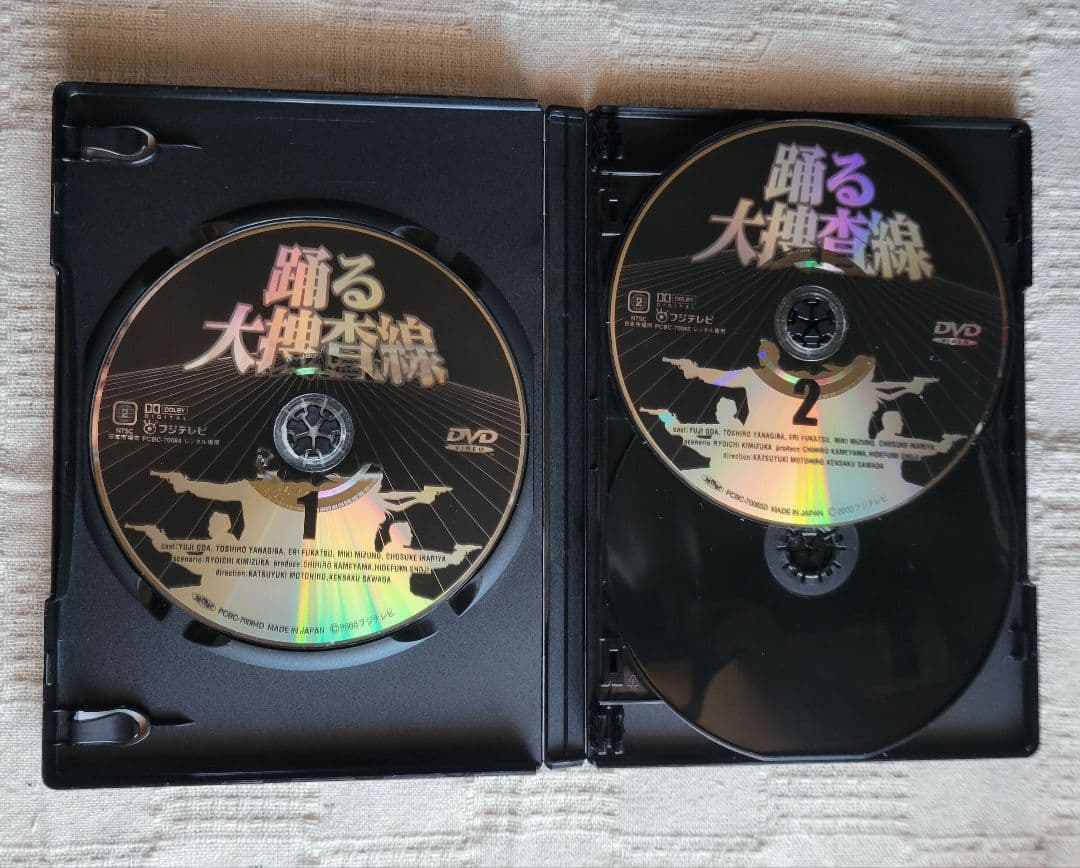 踊る大捜査線 DVD 全6巻 他　レンタル版
