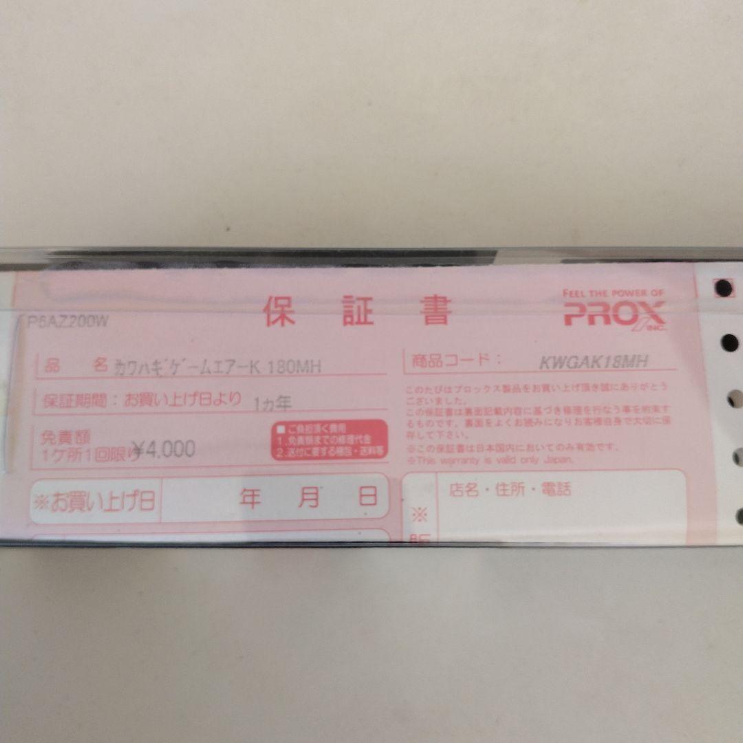 プロックス カワハギロッド カワハギゲーム AIR-K