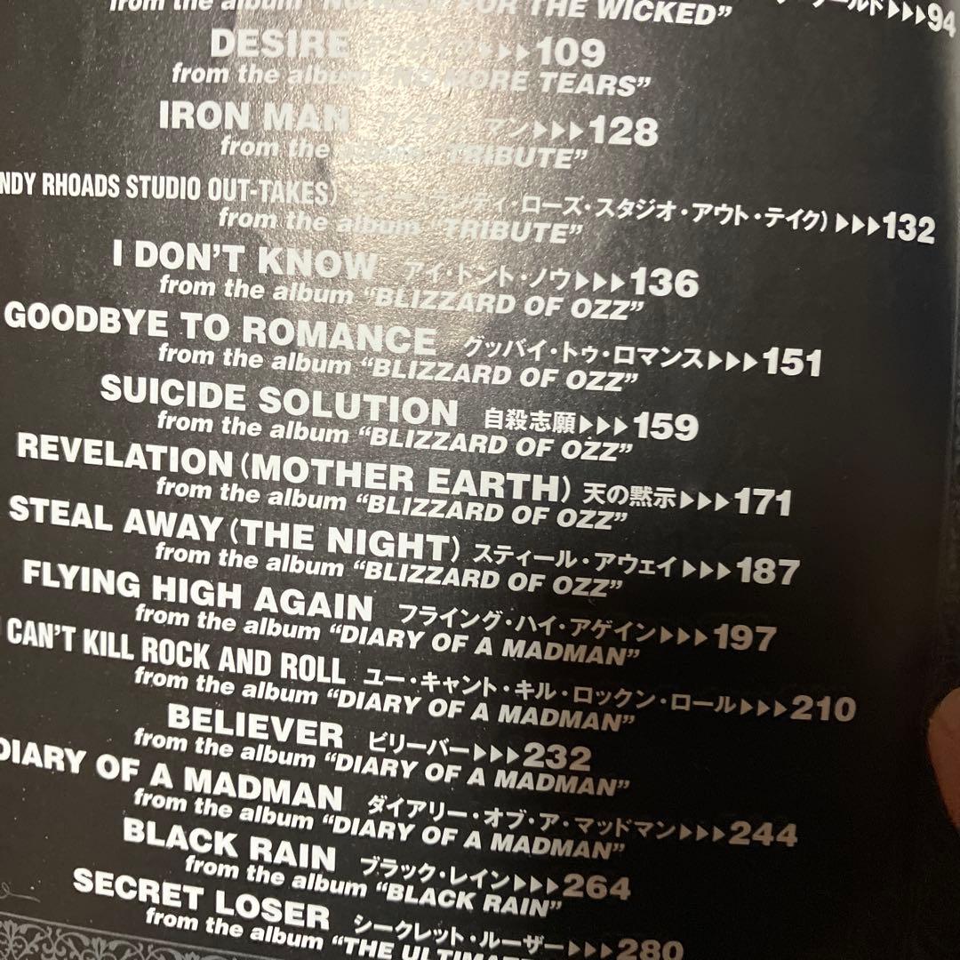 ベストオブオジーオズボーン　バンドスコア　楽譜　初版