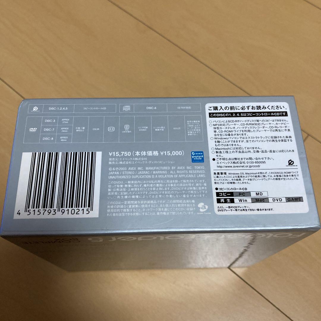 【即購入ok!!】Folder 完全限定生産8枚組コンプリートBOX