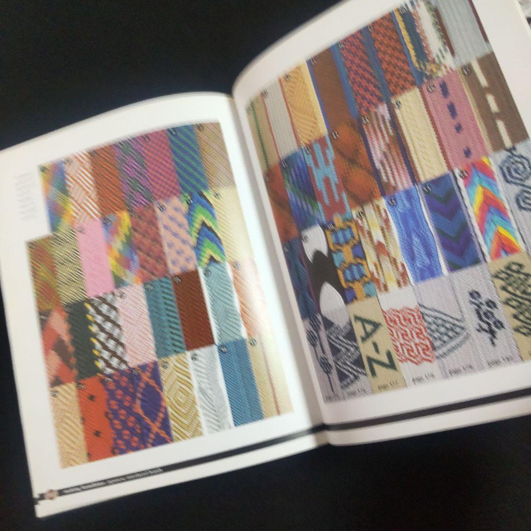 ☘️【匿名配送・送料無料】　making kumihimo 組紐　くみひも　洋書