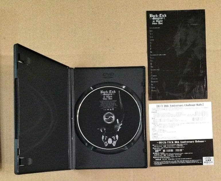 邦楽 BUCK-TICK Singles on Digital Video Disk