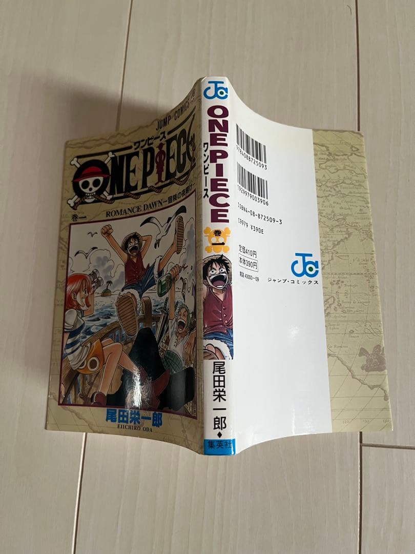 【全巻初版】ONE PIECE 1巻~109巻全初版セット＋ウォンテッド＋オマケ