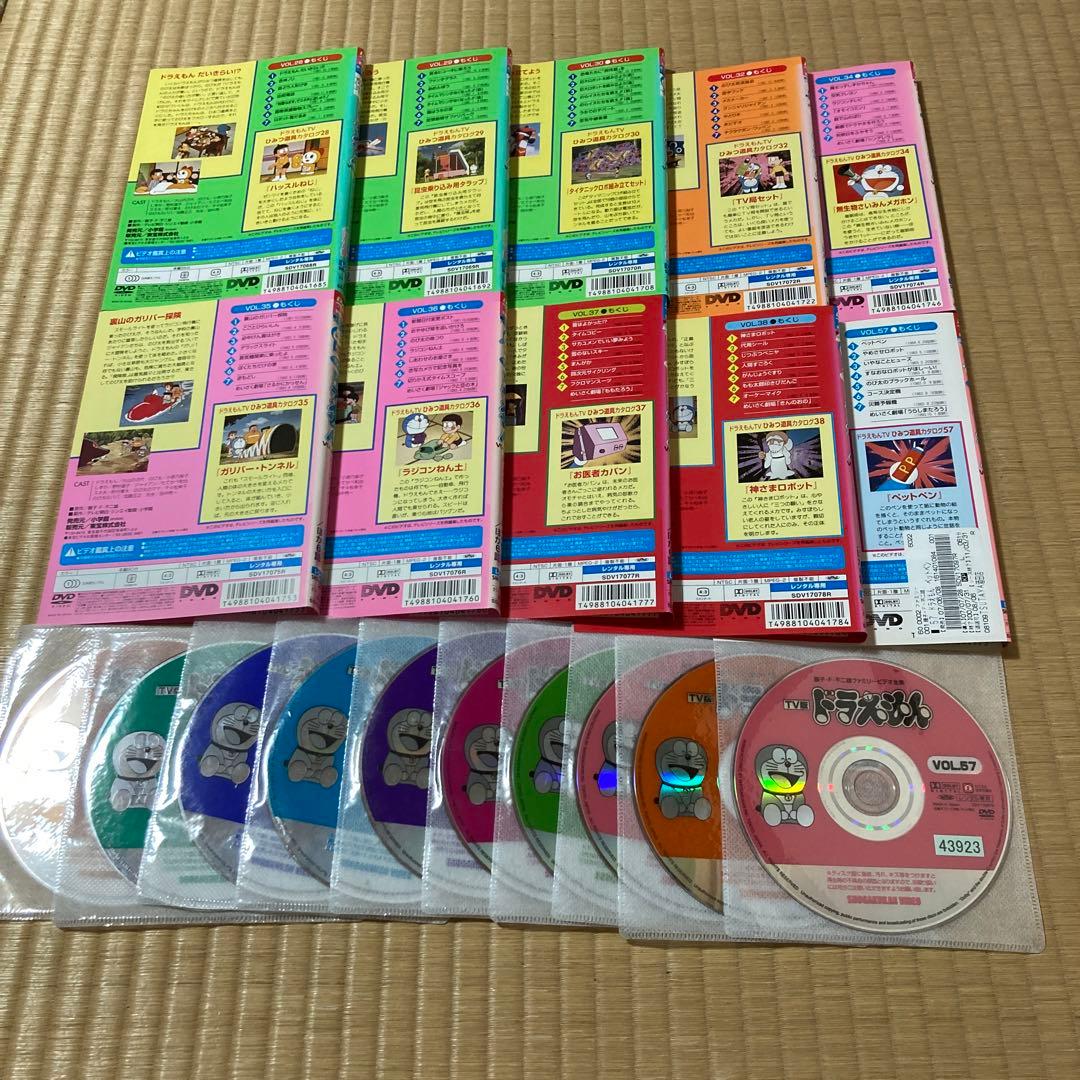 ドラえもん　大山のぶ代　10巻セット　DVD 番号0234