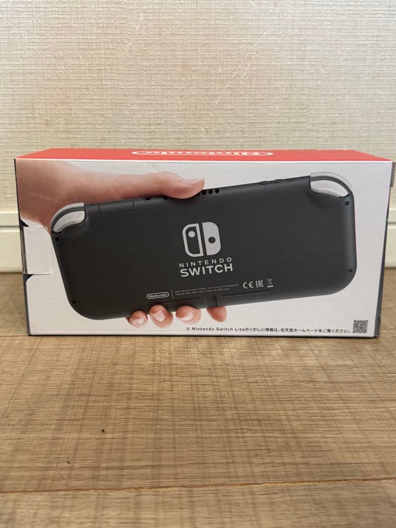 【新品未開封】ニンテンドースイッチライト　SwitchLite 本体 グレー