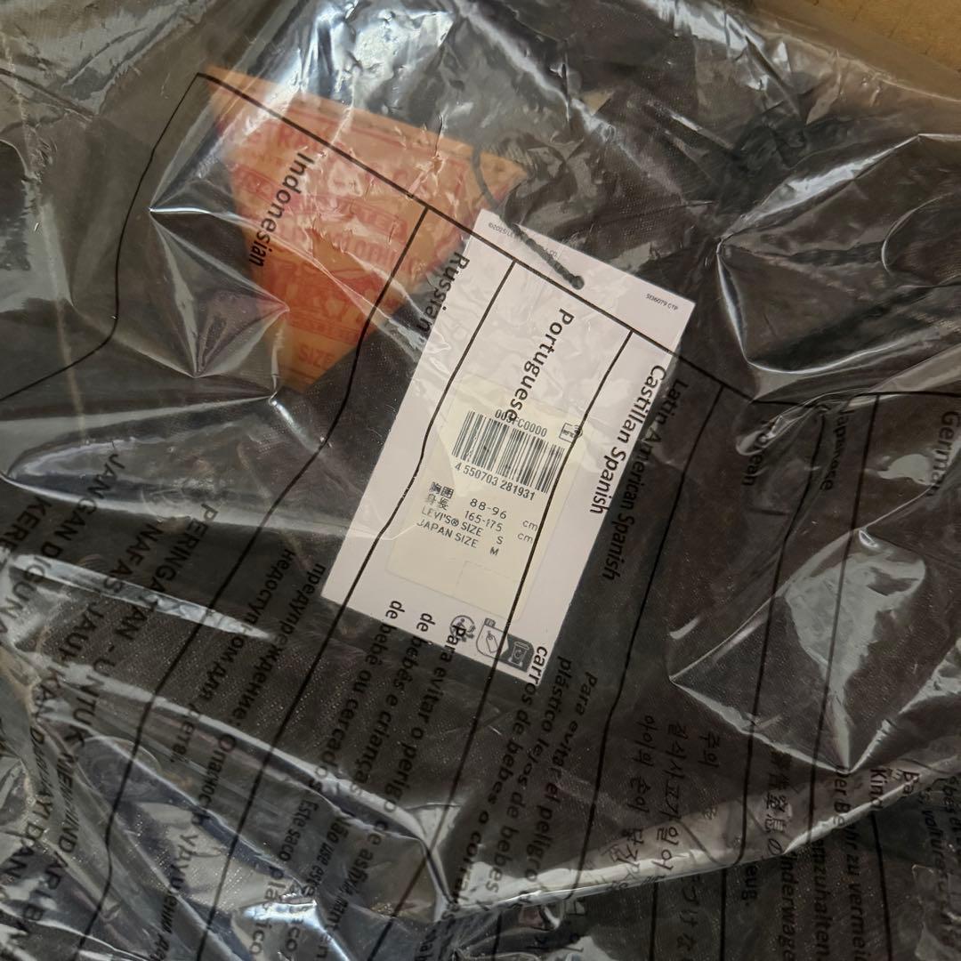 ジャケット・アウター Levi's Jordan Type III Trucker Jacket