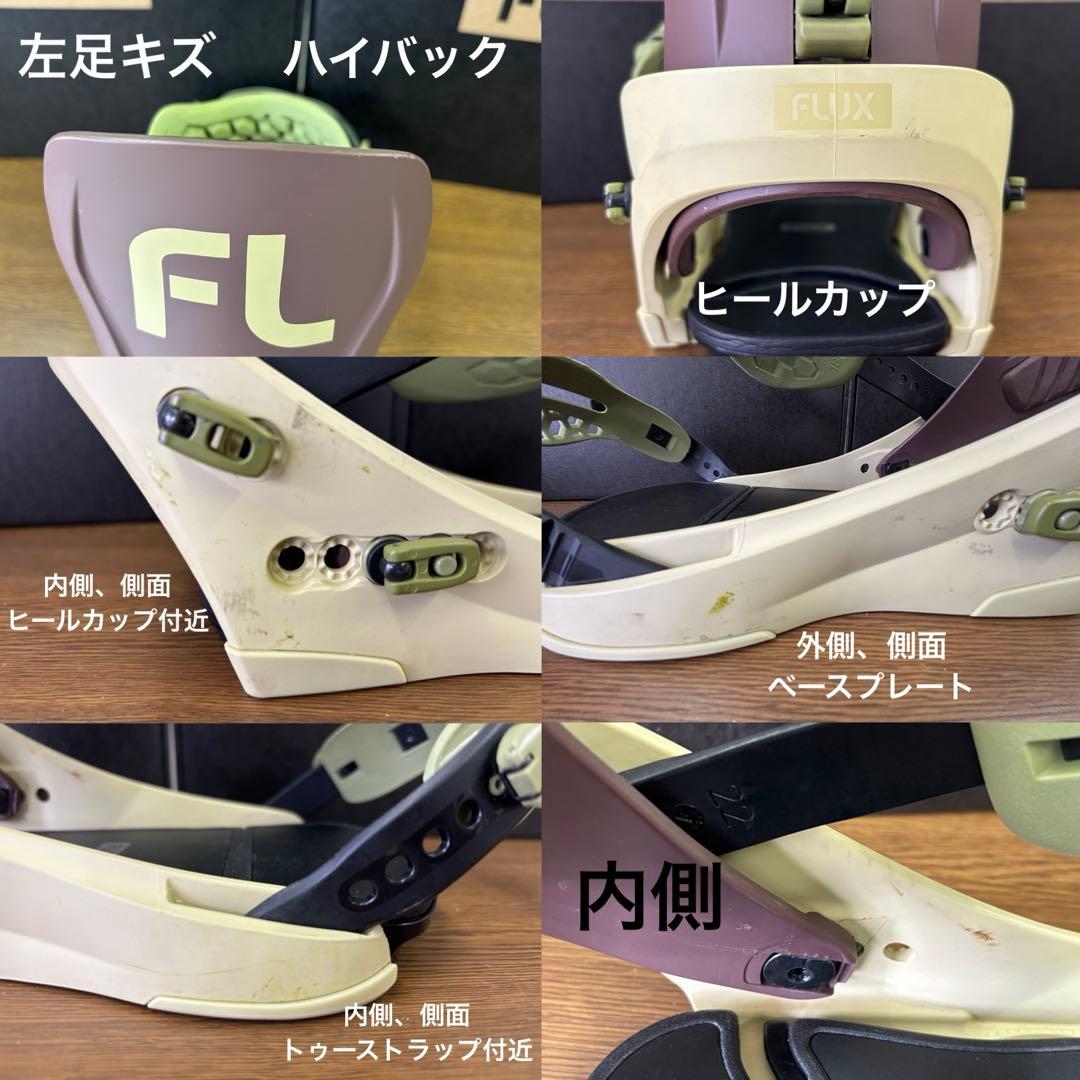 ぴえこFLUX / CV / MULTI / Mサイズ