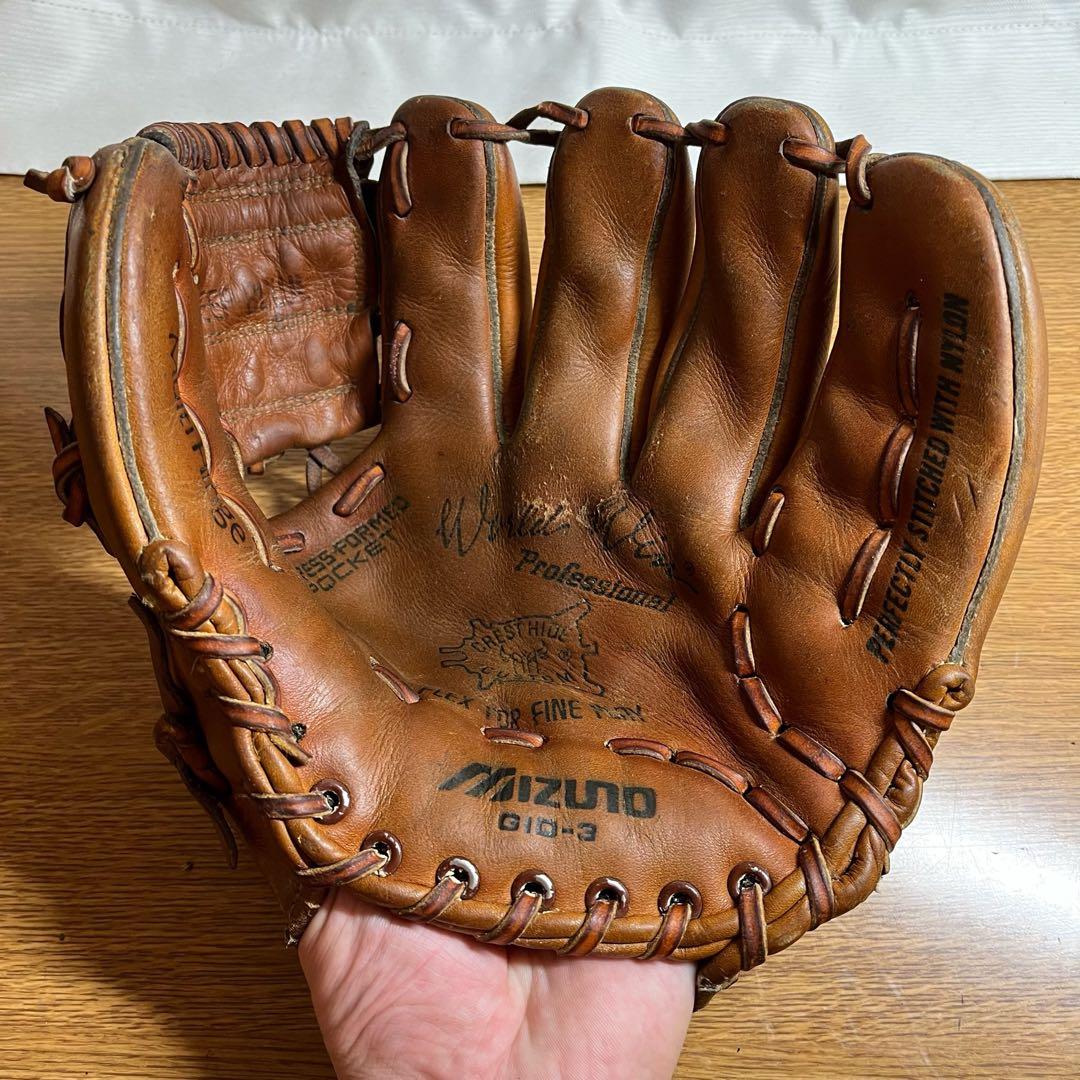 訳あり ミズノ ワールドウィン 一般硬式 グローブ グラブ 内野用 良品 記名跡