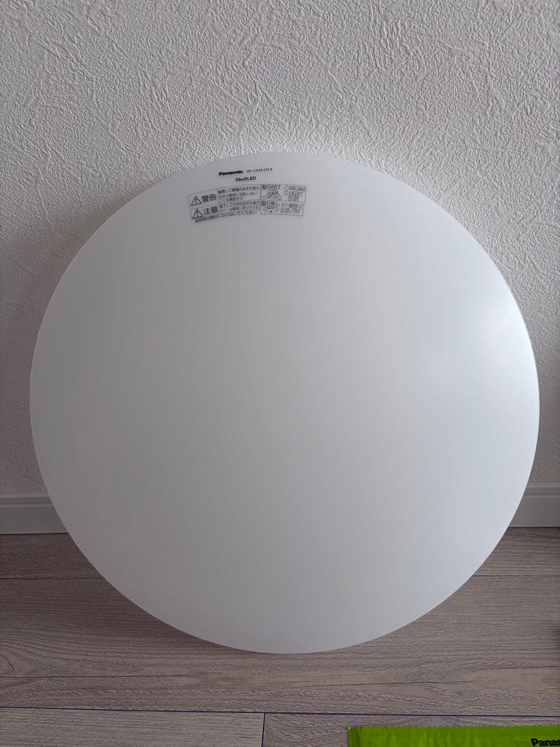 新同！2025年製 Panasonic シーリングライト HH-CK0625CA