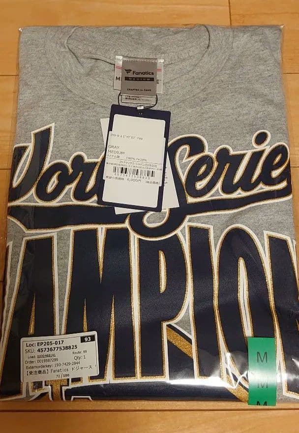 早い者勝ち!お値下げ!【正規品】2025ワールドシリーズチャンピオンTシャツ M