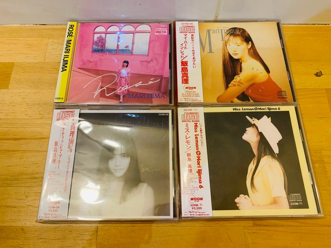 k0226-26★ディスク美品 CD 飯島真理 帯付き含む まとめて8点