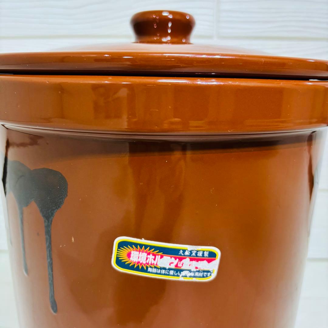 【美品 内側ピカピカ】常滑焼 久松窯 蓋付 丸壺2号・3号 切立5号 3点セット